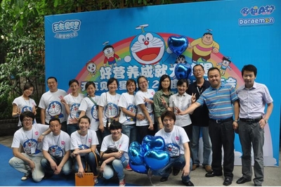 【重慶飛珂達文化傳播問答-求解答】