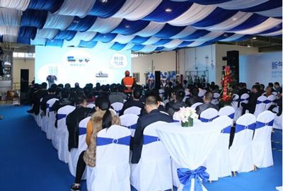 上海泰申文化傳播-《食品資源》關注食品安全及資源性食品產(chǎn)業(yè)鏈