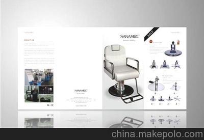 供應廈門梵象產(chǎn)品形象設計圖片,供應廈門梵象產(chǎn)品形象設計圖片大全,廈門梵象文化傳播-2-